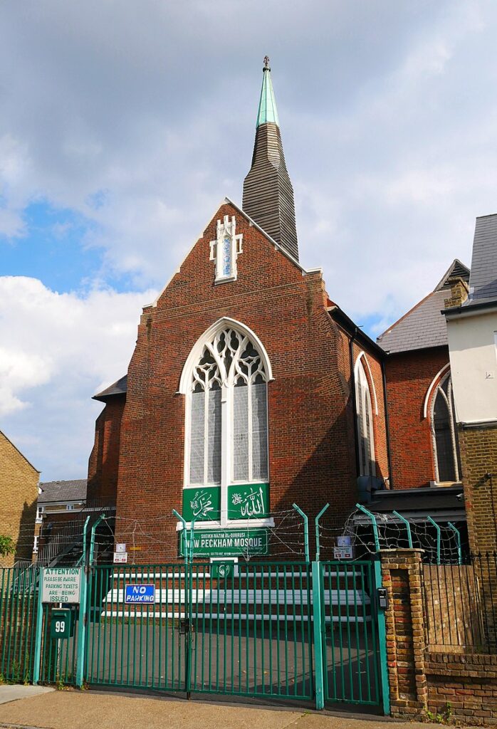 New Peckham Mosque